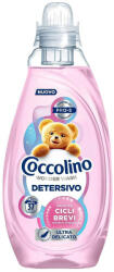 Coccolino Quick Wash Ultra mosógél 1, 48L (37 mosás) (8720181758546)