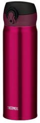 Thermos Mobil termosz bögre, rozsdamentes acél, piros, 600 ml (THERMOS-130030)