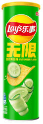 Lay's 90g Lay's uborka ízű burgonyaszirom dobozban