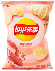 Lay's fűszeres folyami rák ízű burgonyachips 40g