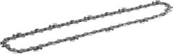 WORCRAFT láncfűrészlánc CGC-S20LiA és GCS26-10 modellekhez (STP1140349)