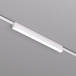 DENKIRS DENKIRS DK fehér Air mágneses sínes rendszer lámpafej (DEN-DK/EU-5301-WH) LED 1 izzós IP20 (DK/EU-5301-WH)