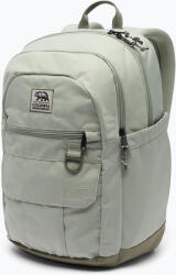 Columbia Városi hátizsák Columbia Buxton 26 l safari/stone green