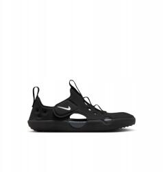 Nike Sunray Protect 4 kisgyermek szandál (HF6277-001)