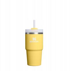 STANLEY Quencher H2. O FlowState 0, 59L Daffodil (10-21041-0071)