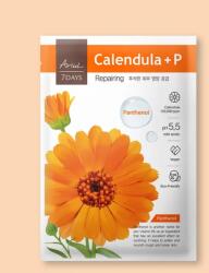 Ariul Mască de față cu extract de gălbenele 7 Days Mask Calendula P - 23 ml / 1 buc Masca de fata