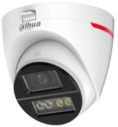 Dahua HAC-HDW1549X-A-PRO-0360B-DIP