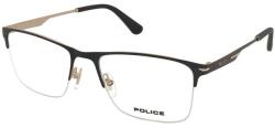 Police Ochelari de vedere Police Champ Lite 5 VPLN18 0531 - contact-lentile Rama ochelari