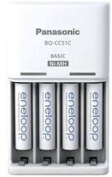 Panasonic Eneloop Basic töltő + 4db 800mAh AAA elem (KKJ51MCD04E)