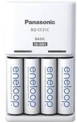Panasonic Eneloop Basic töltő + 4db 2000mAh AA elem (KKJ51MCD40E)