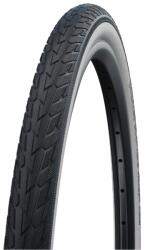 SCHWALBE (Vélo) SCHWALBE City-VTC 700x32 HS484 Road Cruiser gumiabroncs, fekete/bézs oldalfal (32-622) SCHWALBE (Vélo) Egyéb járművek Kerékpározás Kerékpár-alkatrészek Kerékpárkerekek és kerékalkatrészek Kerékpár-kül