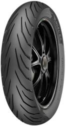 Pirelli ANGEL CITY 17" 150/60-17 hátsó motorkerékpár gumi TL 66S PIRELLI Kerekek és gumik Gumiabroncsok és tartozékaik Motorkerékpár gumiabroncsok
