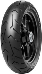 Pirelli SCORPION TRAIL 3 18'' 150/70-18 radiális hátsó motorgumi, TL 70W PIRELLI Kerekek és gumik Gumiabroncsok és tartozékaik Motorkerékpár gumiabroncsok