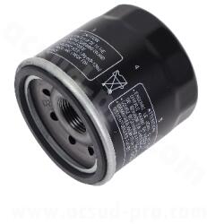 RBMAX RB MAX olajszűrő Zontes 350E / 350M / 350D-hez (OEM: 1050871-006000), gyári minőség RBMAX Motoralkatrészek Motorolajozási rendszer Olajszűrők és olajpumpák Motorolajszűrők és szűrőbetétek