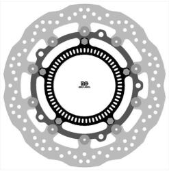 NG Brake Disc NG BRAKES hullámos úszó féktárcsa NG Brake Disc Fékrendszer és alkatrészei Fékbetétek, fékpofák és féktárcsák Féktárcsák - motomotors - 111 345 Ft