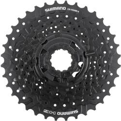 SHIMANO DEORE-ALIVIO HG200 9 sebességes kazetta 11-36 (11-13-15-17-20-23-26-30-34) (műhely szerelés) SHIMANO Egyéb járművek Kerékpározás Kerékpár-alkatrészek Kazetták, szabadonfutók és fogaskerekek Kerékpár-k