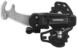 SHIMANO TY200 hátsó váltó MTB-hez, 6-7 sebességes, konzolos rögzítés, egytányéroshoz SHIMANO Egyéb járművek Kerékpározás Kerékpár-alkatrészek Kerékpárfékek és váltórendszerek Kerékpár-hátsóváltók és alkatrész