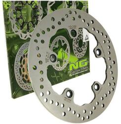 NG Brake Disc NG 250mm féktárcsa - Suzuki Burgman AN 650 (2004-2011) NG Brake Disc Fékrendszer és alkatrészei Fékbetétek, fékpofák és féktárcsák Féktárcsák
