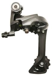 SHIMANO CLARIS 2000 hátsó váltó országúti kerékpárhoz, 8 sebességes, tripla SHIMANO Egyéb járművek Kerékpározás Kerékpár-alkatrészek Kerékpárfékek és váltórendszerek Kerékpár-hátsóváltók és alkatrészeik Kerék
