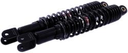 YSS Stereo állítható hátsó lengéscsillapító 350 mm YSS Futómű és rugózás Hátsó rugózás Lengéscsillapítók