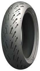MICHELIN (Motorisé) MICHELIN Road 5 180/55 ZR17 hátsó motorkerékpár gumiabroncs (BMW OE) (420895) MICHELIN (Motorisé) Kerekek és gumik Gumiabroncsok és tartozékaik Motorkerékpár gumiabroncsok