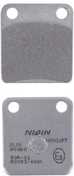 Nissin fékbetét, Peugeot 50 Tweet 2014+ első, Daelim 50 E-Five 2003+ első, 50 S-Five 2006+ első, Suzuki 125 DR 1982+, Cagiva 125 WR 1993+ hátsó (2P-206GS) (félfémes) NISSIN Fékrendszer és alkatrészei Fékbeté