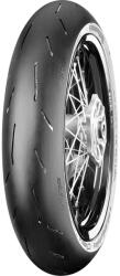 CONTINENTAL (Motorisé) CONTINENTAL CONTIATTACK SM 2 110/70-17 első motorgumi, radiális, TL 54H CONTINENTAL (Motorisé) Kerekek és gumik Gumiabroncsok és tartozékaik Motorkerékpár gumiabroncsok