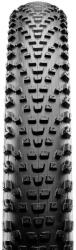 Maxxis kerékpár gumiabroncs Rekon Race 29X2.25 EXO/TR MAXXIS Egyéb járművek Kerékpározás Kerékpár-alkatrészek Kerékpárkerekek és kerékalkatrészek Kerékpár-külső gumik MTB és trail külső gumik