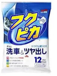 SOFT99 FUKUPIKA WASH& WAX TÖRLŐKÉSZLET - Tisztító törlőkendők