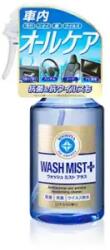 SOFT99 WASH MIST PLUS - Antibakteriális belső tisztítószer