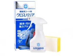 SOFT99 Cloth Barrier Fabric Coat 170ml
