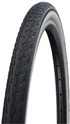 SCHWALBE (Vélo) SCHWALBE Road Cruiser 26 x 1.75 HS484 fekete/fehér oldalfalú reflex gumiabroncs (47-559) MTB-hoz SCHWALBE (Vélo) Egyéb járművek Kerékpározás Kerékpár-alkatrészek Kerékpárkerekek és kerékalkatrészek Ke