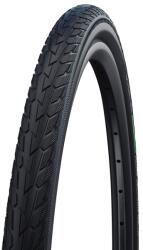 SCHWALBE (Vélo) SCHWALBE HS377 Road Cruiser 16 x 1.75 (47-305) városi kerékpár gumi, fekete, drótperemes SCHWALBE (Vélo) Egyéb járművek Kerékpározás Kerékpár-alkatrészek Kerékpárkerekek és kerékalkatrészek Kerékpár-k