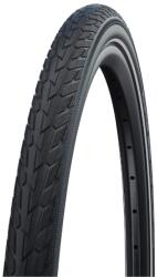 SCHWALBE (Vélo) SCHWALBE HS484 Road Cruiser 700 x 35 (37-622) városi/trekking kerékpár gumi, fekete oldalfal, bézs szegéllyel SCHWALBE (Vélo) Egyéb járművek Kerékpározás Kerékpár-alkatrészek Kerékpárkerekek és keréka
