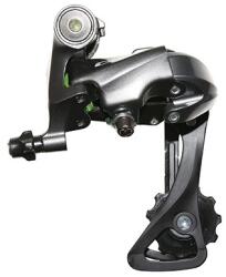SHIMANO Claris 2000 hátsó váltó országúti kerékpárhoz, 8 sebességes, dupla SHIMANO Egyéb járművek Kerékpározás Kerékpár-alkatrészek Kerékpárfékek és váltórendszerek Kerékpár-hátsóváltók és alkatrészeik Kerékp