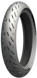 Michelin POWER 5 120/70 ZR 17 M/C (58W) TL motorgumi Michelin Kerekek és gumik Gumiabroncsok és tartozékaik Motorkerékpár gumiabroncsok