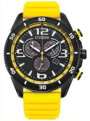 Citizen AT2585-08E Ceas