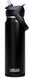CamelBak Termos CamelBak Thrive Flip Straw VSS, 0.75 l, negru