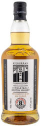 Kilkerran 8 éves Bourbon Cask Strength 2026 whisky DRS (0, 7L / 57, 7%) - drinkmix