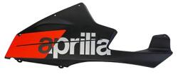 Piaggio (oem) PIAGGIO APRILIA 125 RS bal oldali idom (eredeti alkatrész) AP8179191 PIAGGIO (OEM) Váz, idomok és járműkiegészítők Idomok és burkolati elemek Oldalidomok és oldalsó panelek