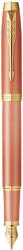 Parker Royal Im Rituals Töltőtoll Orange (7040339007)
