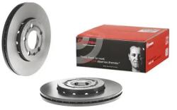 BREMBO Féktárcsa szellőző Ø256mm 09.7011. 11