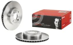 BREMBO Féktárcsa szellőző Ø255mm 09.9824. 11