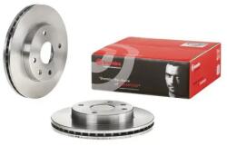 BREMBO Féktárcsa szellőző Ø256mm 09.9483. 11