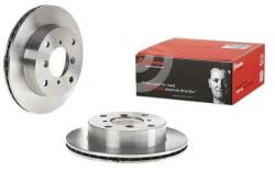 BREMBO Féktárcsa szellőző Ø231mm 09.5857. 14