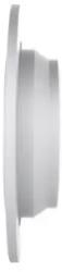 Bosch tömör féktárcsa Ø296, 2mm 0 986 479 138
