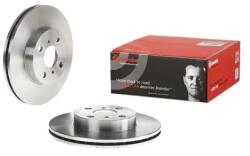 BREMBO Féktárcsa szellőző Ø255mm 09.5736. 11