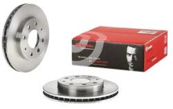 BREMBO Féktárcsa szellőző Ø256mm 09.7043. 20