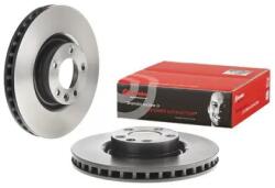 BREMBO Féktárcsa szellőző Ø368mm 09.9870. 11