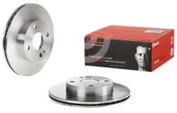 BREMBO Féktárcsa szellőző Ø235mm 09.5869. 14